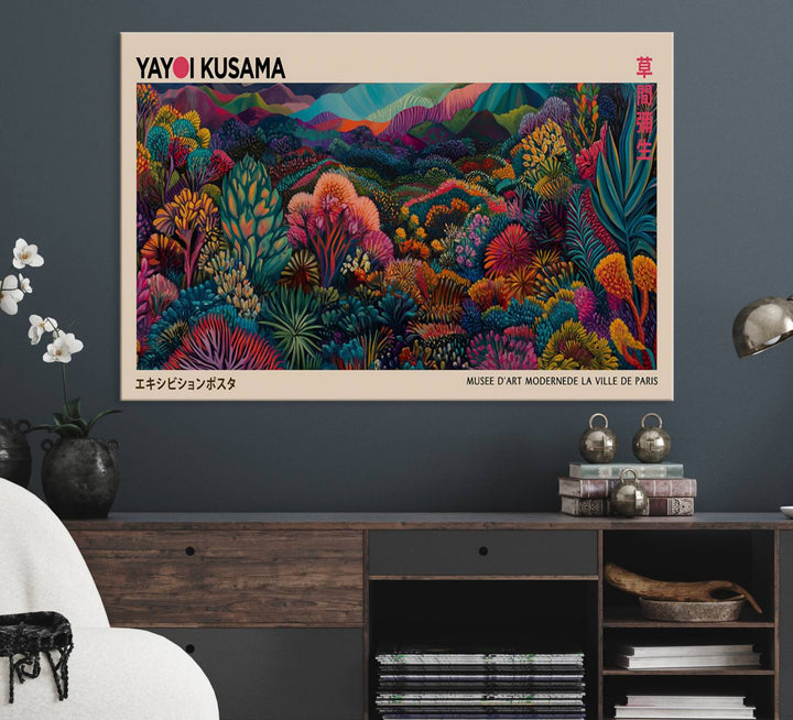 The Yayoi Kusama Wall Art Canvas Print features Japanese Wabi Sabi aesthetics.