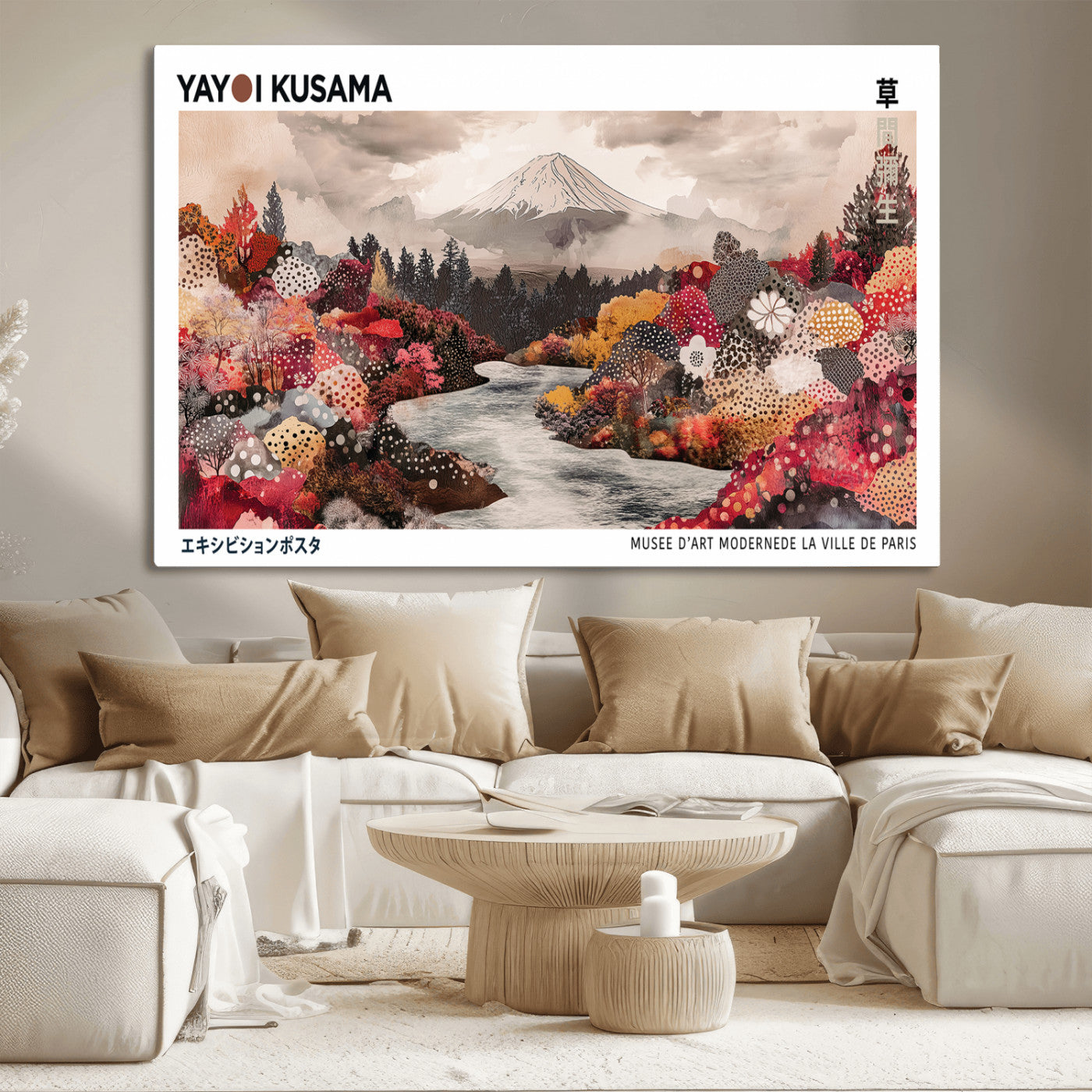 MGV-CV-36X24 - Yayoi Kusama Wall Art Canvas Print, Framed Large Abstract Art Picture Print, Kusama Polka Dot Perfect Minimalist Decor Artwork