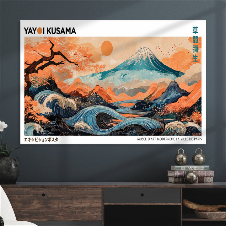 Yayoi Kusama 1986 Wall Art Print – Yayoi Kusama Wabi Sabi Japanese Wall Art Print - Vibrant Abstract Landscape Canvas – Ready-to-Hang Print