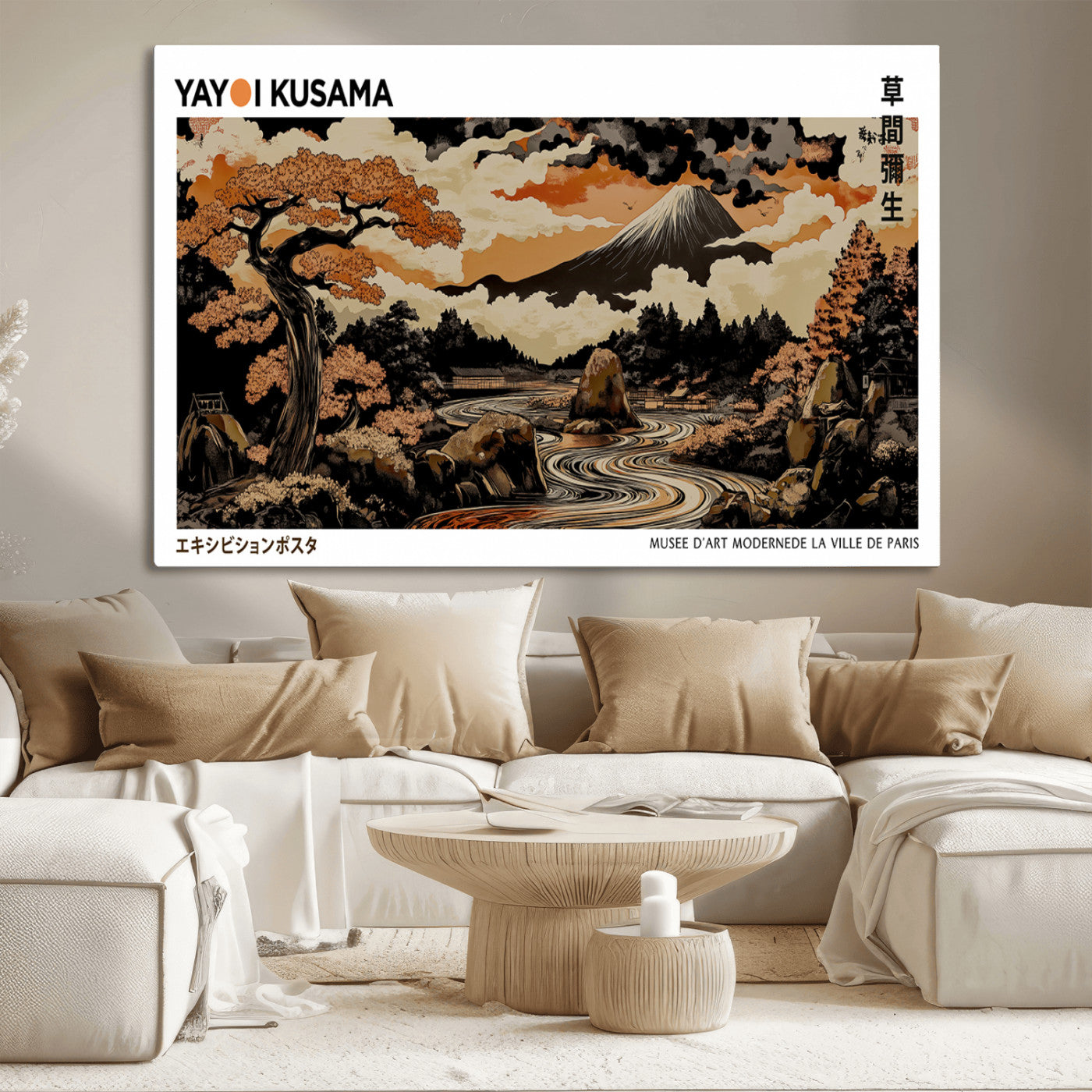 MGV-CV-36X24 - Modern Japanese Wall Art Print Yayoi Kusama Canvas Wall Art Abstract Mount Fuji Canvas Print