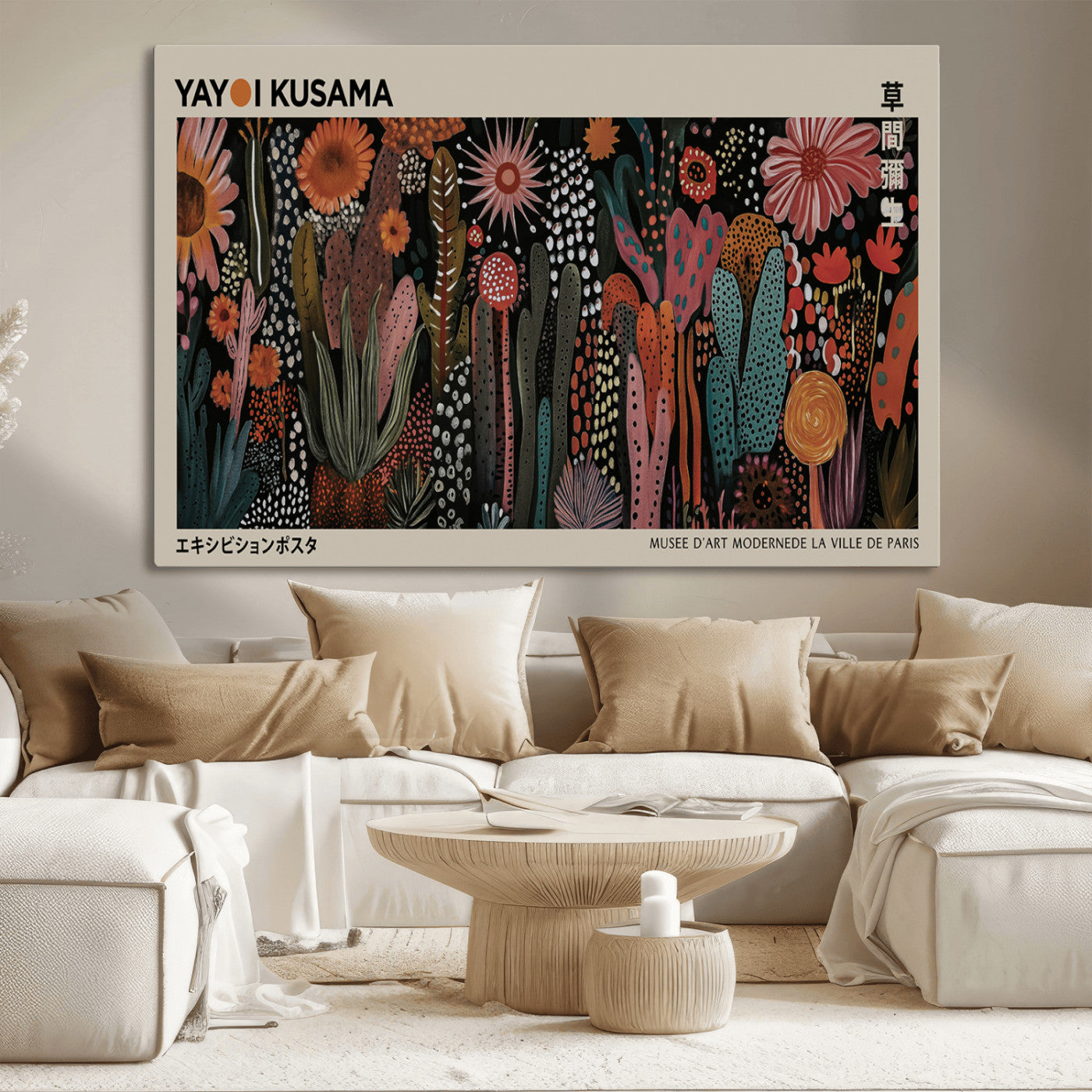 MGV-CV-36X24 - Modern Japanese Wall Art Print Yayoi Kusama Canvas Wall Art Abstract Mount Fuji Canvas Print