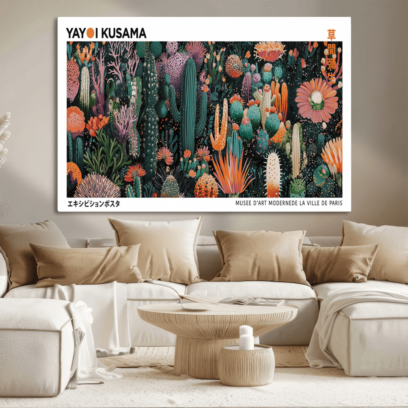 MGV-CV-36X24 - Modern Japanese Wall Art Print, Yayoi Kusama Print Wall Decor, Abstract Mount Fuji Canvas Print,