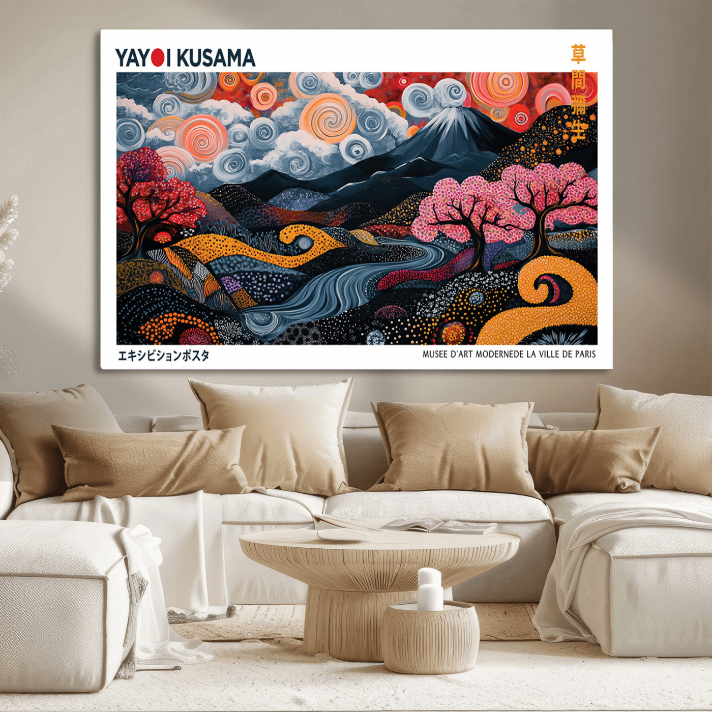 MGV-CV-36X24 - Modern Japanese Wall Art Print Yayoi Kusama Canvas Wall Art Abstract Mount Fuji Canvas Print