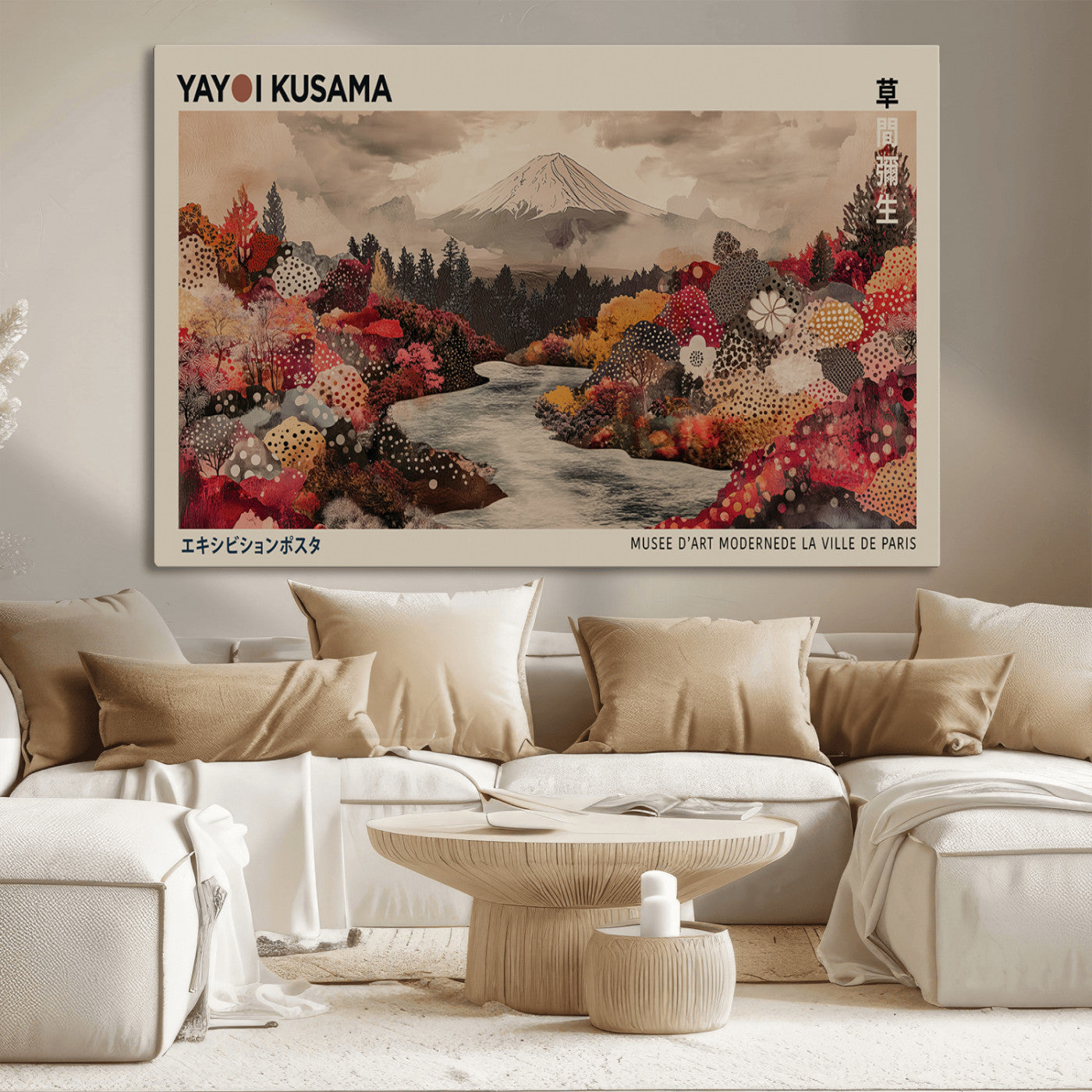 MGV-CV-36X24 - Modern Japanese Wall Art Print Yayoi Kusama Canvas Wall Art Abstract Mount Fuji Canvas Print