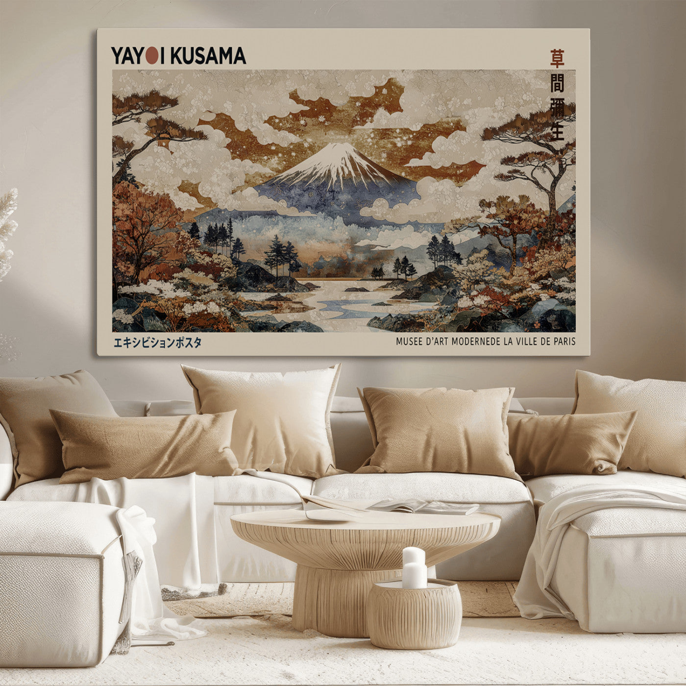 MGV-CV-36X24 - Yayoi Wall Art: Transform Your Space, Modern Japanese Wall Art Print Yayoi Kusama Canvas Wall Art