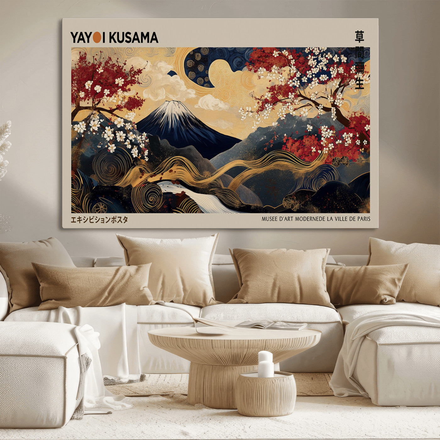 Yayoi Kusama's artwork featuring Mount Fuji, blooming cherry trees, and intricate swirls, blending traditional Japanese elements with vibrant color.