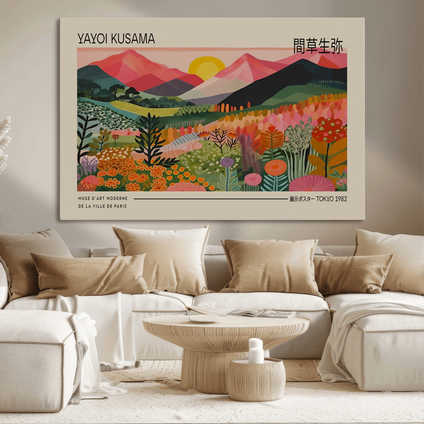 MGV-CV-36X24 - Yayoi Kusama 1986 Wall Art Print – Yayoi Kusama Wabi Sabi Japanese Wall Art Print - Vibrant Abstract