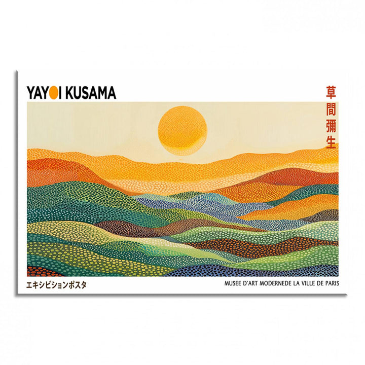 Framed Yayoi Kusama 1986 Wall Art: A vibrant abstract landscape featuring Wabi Sabi hills and a sun, created by the Japanese artist.