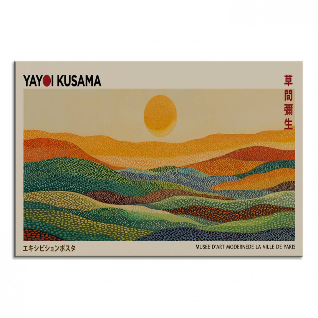 A framed Yayoi Kusama 1986 wall art print showcases a vibrant abstract landscape with colorful, wavy dots and a sun above the horizon.