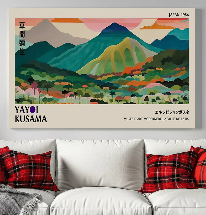 Vibrant Kusama landscape canvas featuring floral mountains and botanical decor, ideal for a modern home.