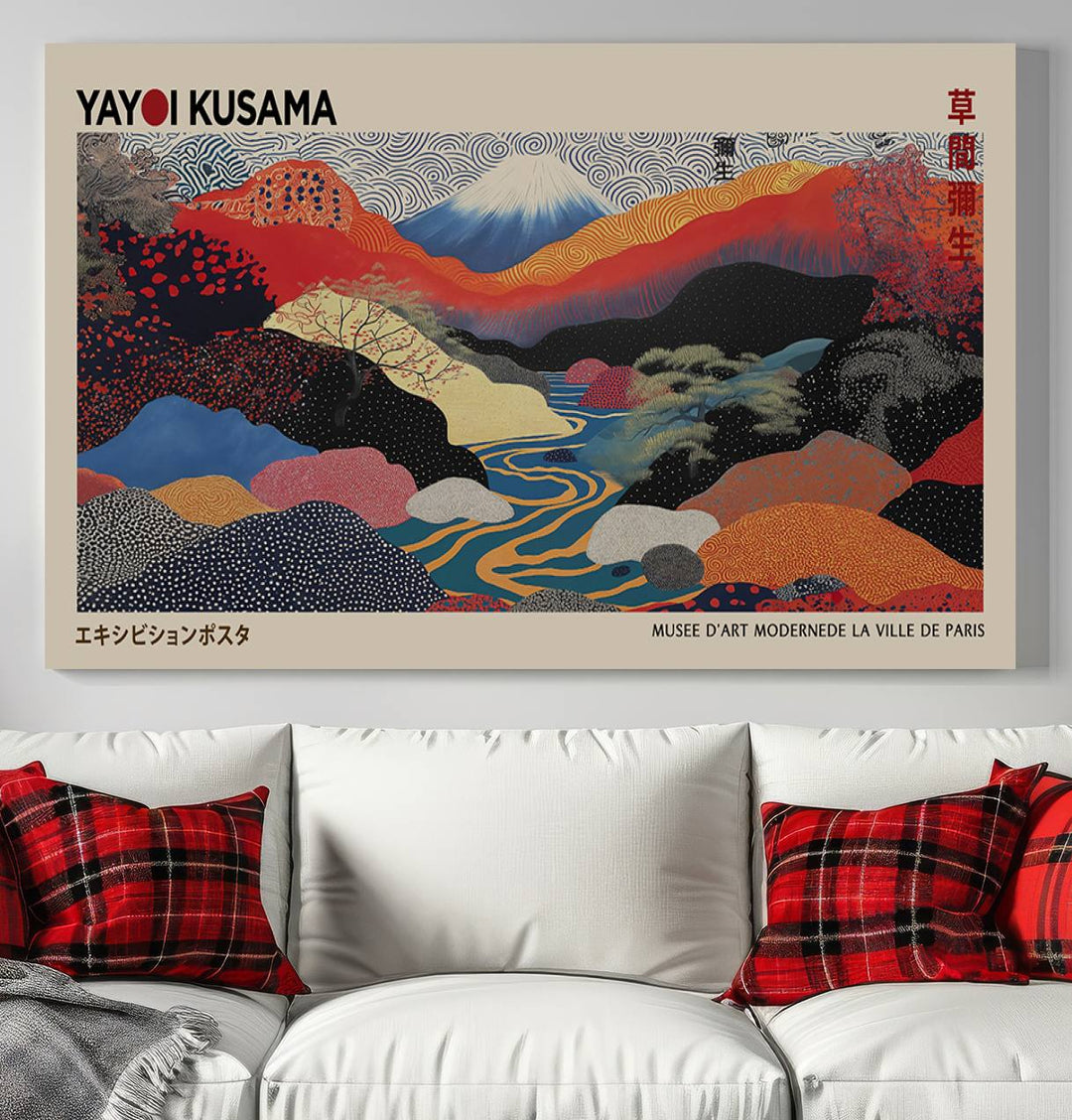 The room showcases Kusamas 1986 vibrant abstract landscape wall art print.