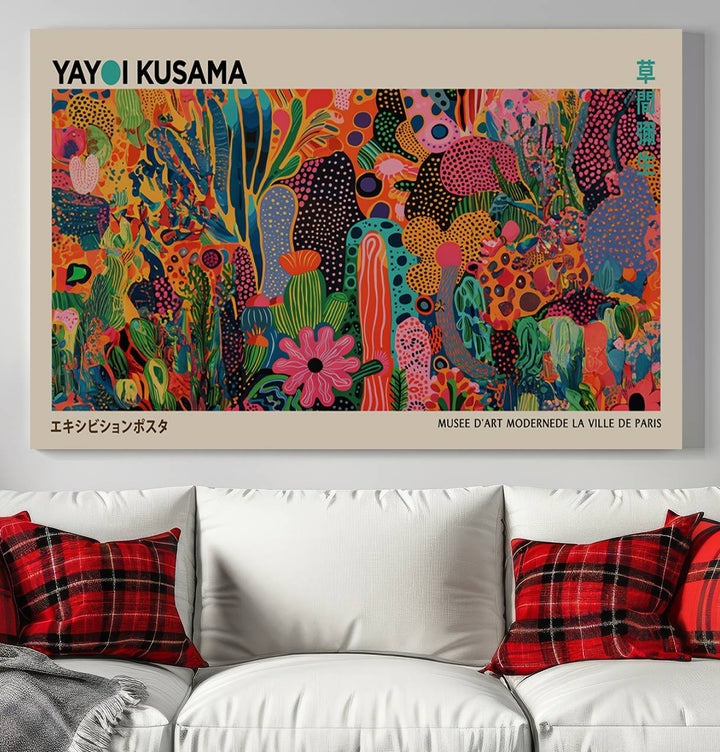 Framed Yayoi Kusama 1986 Wall Art Print adds contemporary style.