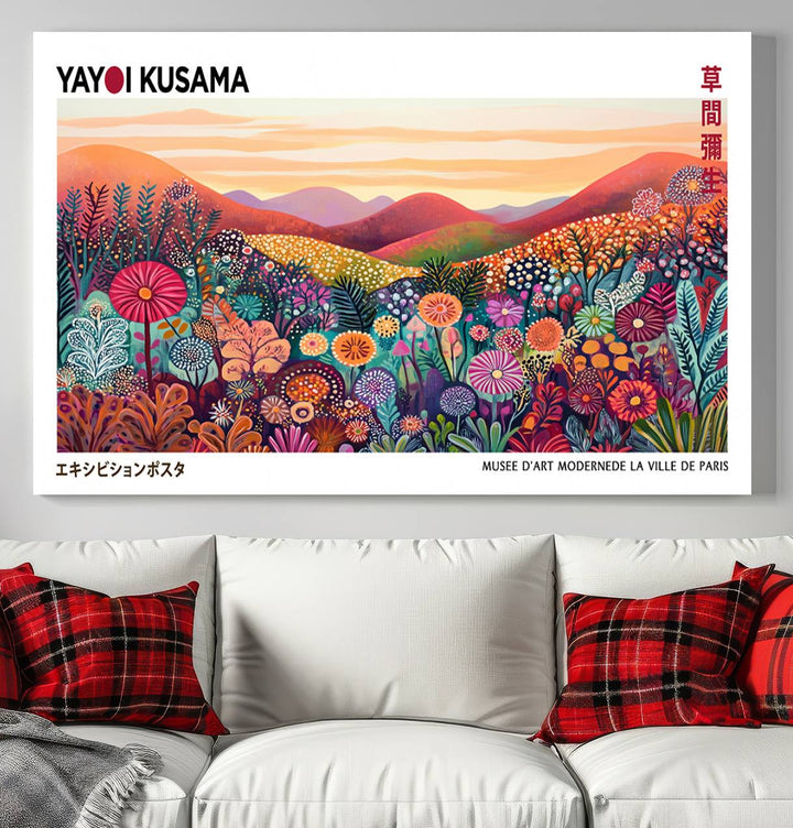 Yayoi Kusama abstract landscape print on the wall.