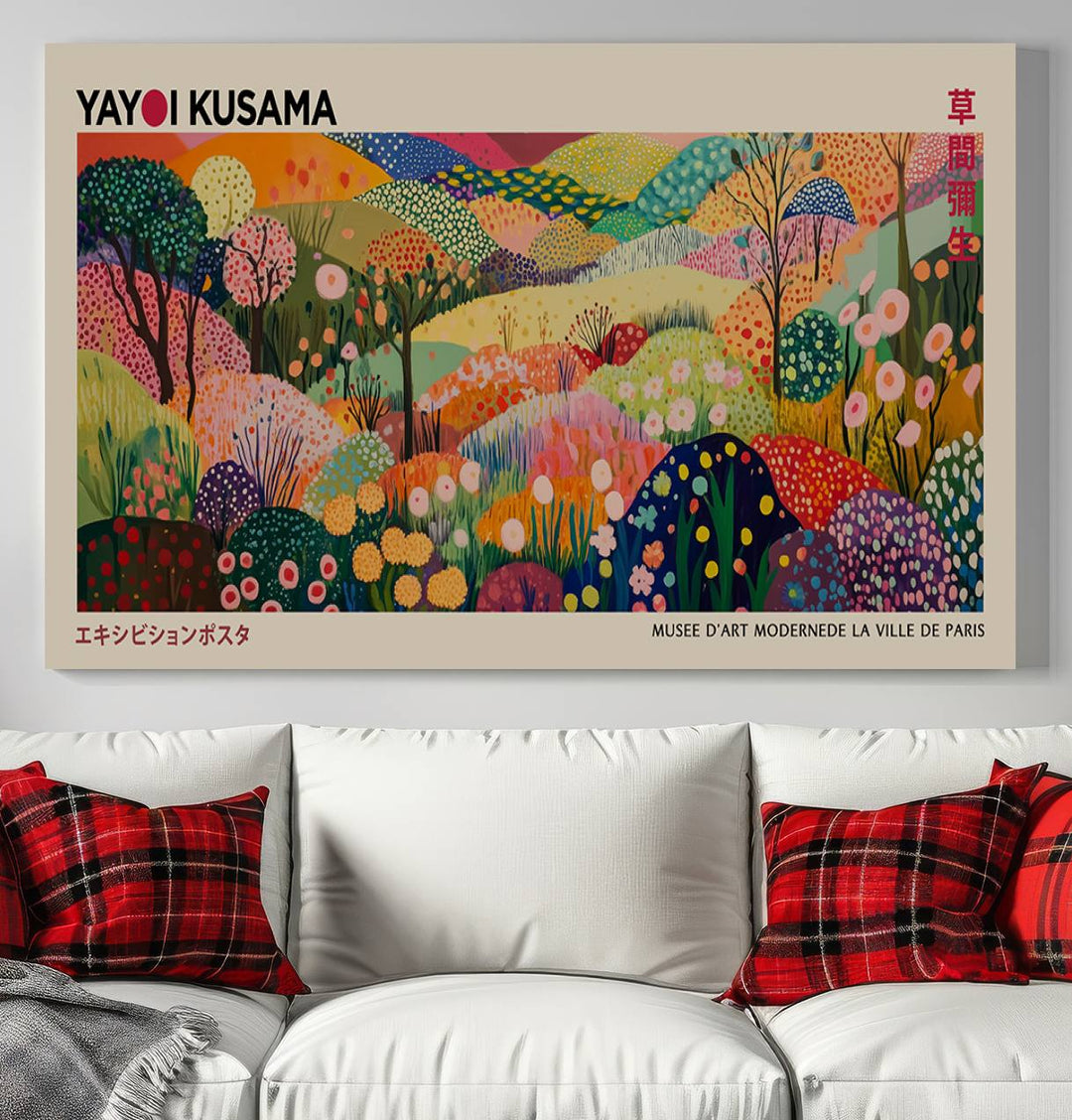 Framed Yayoi Kusama 1986 wall art print.