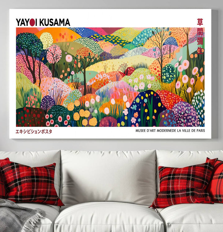 The Framed Yayoi Kusama 1986 Wall Art Print enhances the space.