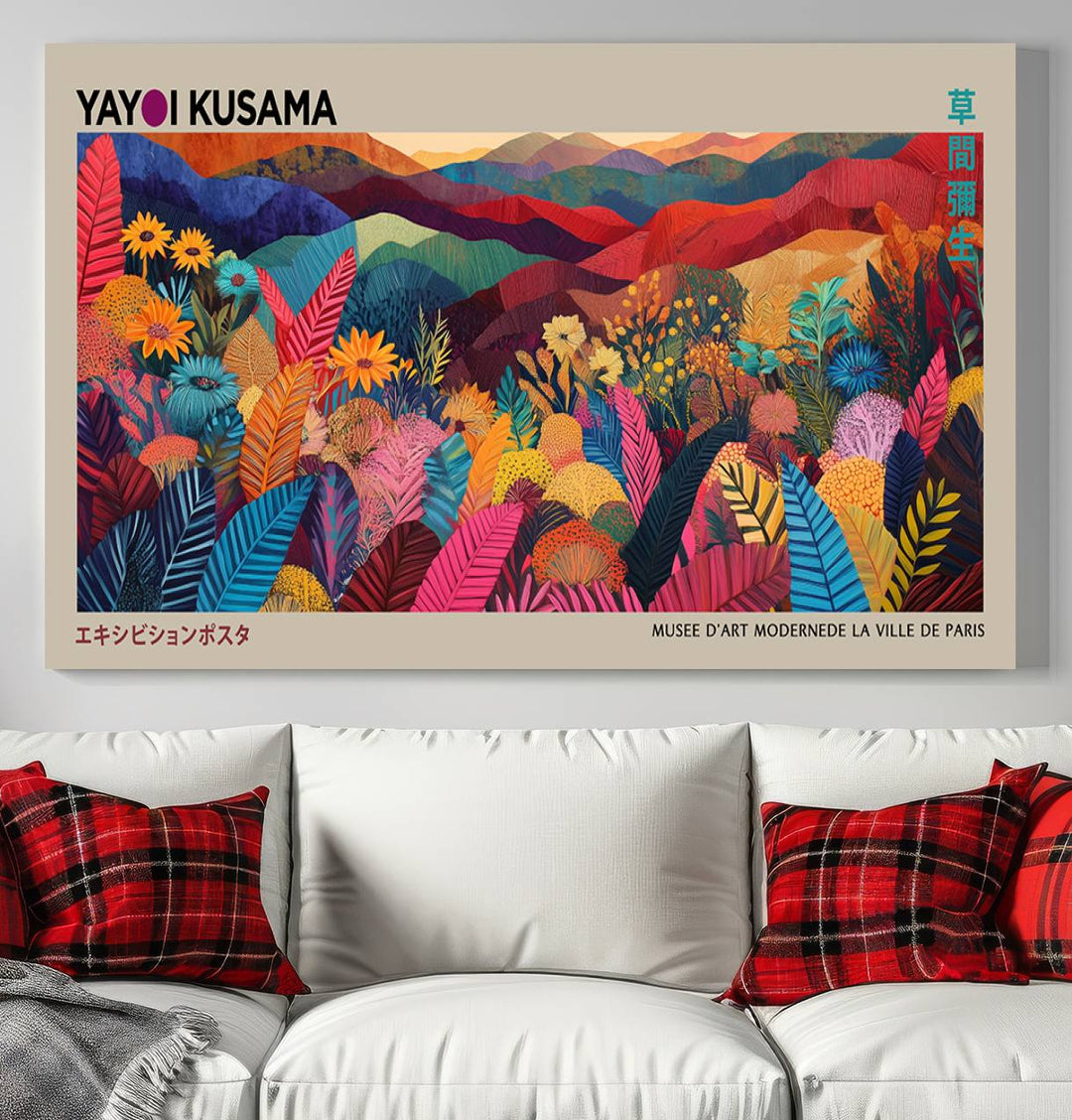 A Yayoi Kusama 1986 wall art print adds color in a modern living room.