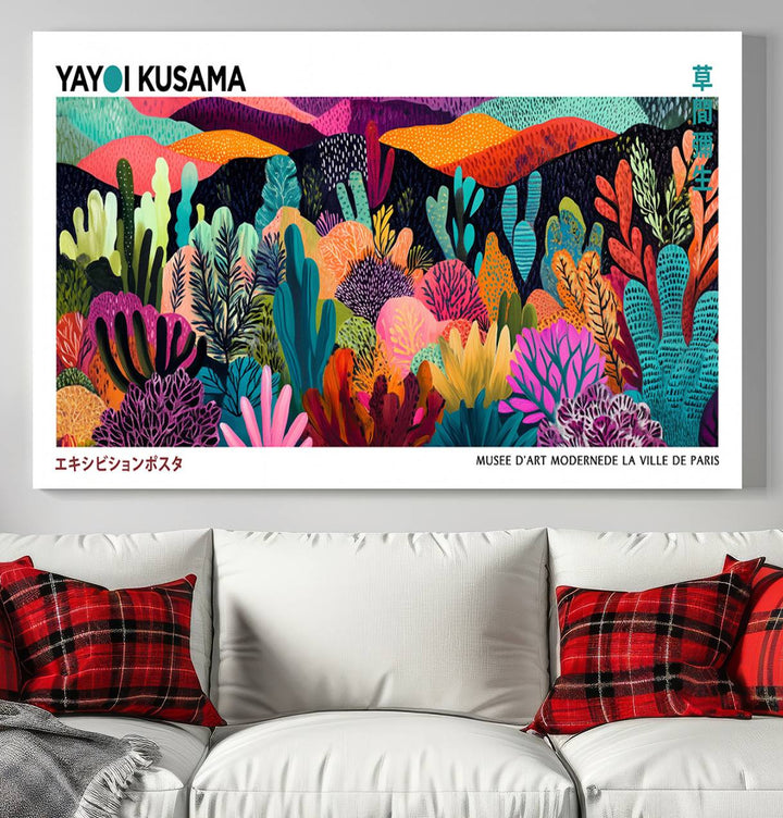 Yayoi Kusamas vibrant abstract landscape print.