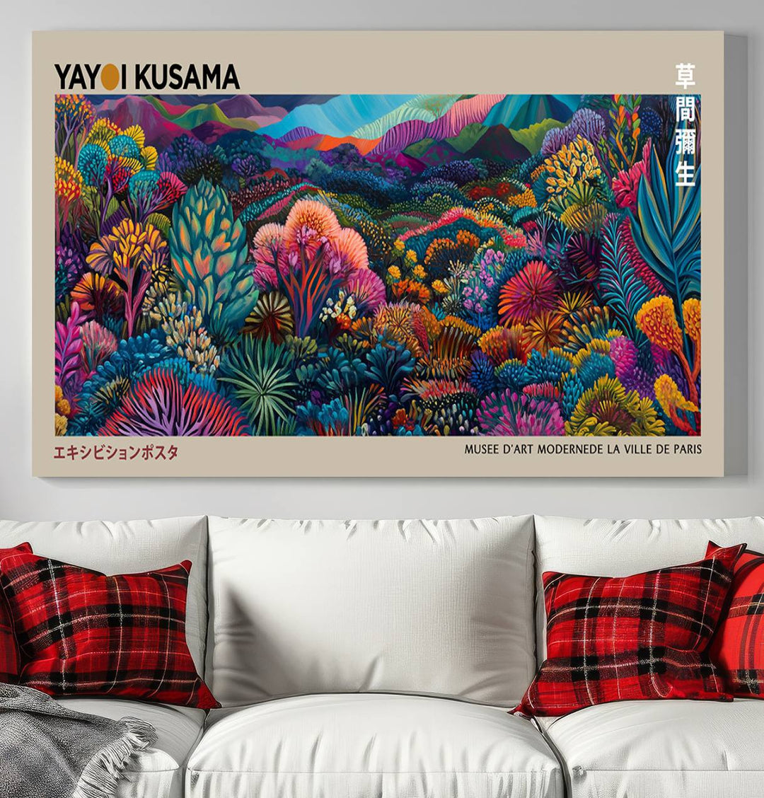 A beige wall features a framed Yayoi Kusama 1986 print.