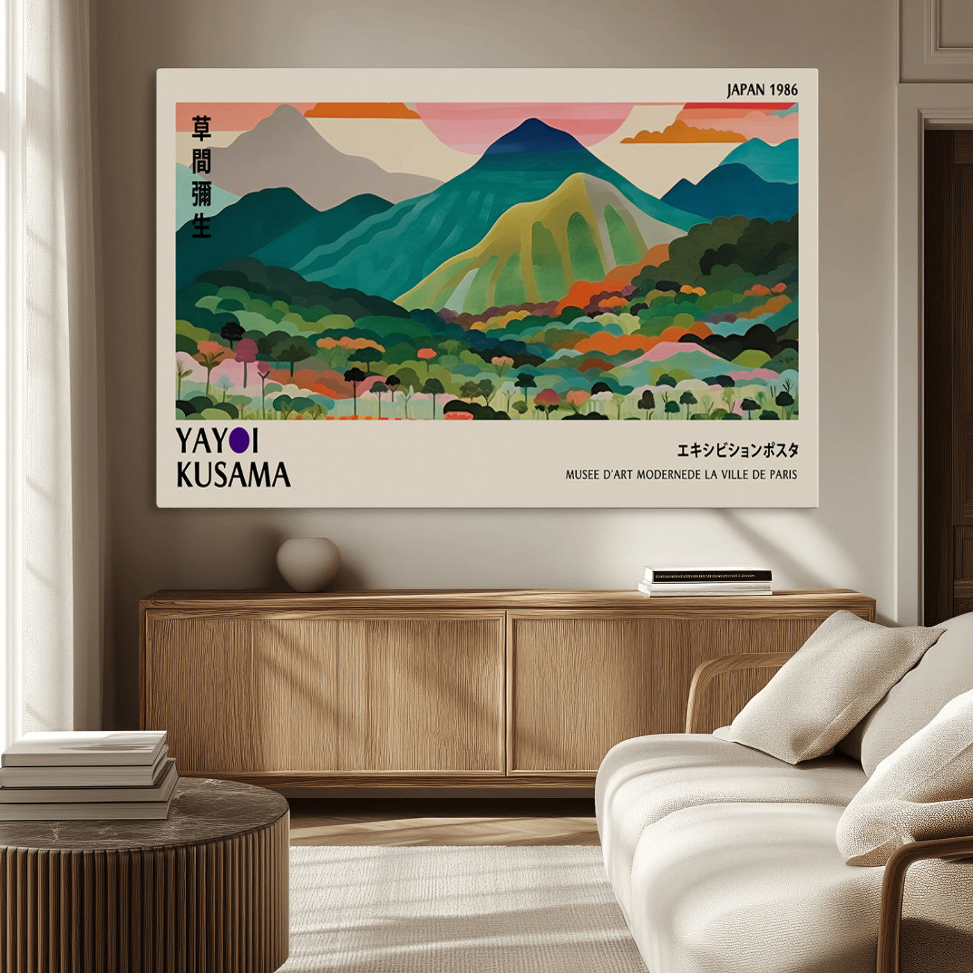 MGV-CV-36X24 - Yayoi Kusama Wall Art, Yayoi Wall Art Canvas, Vibrant Mountain Landscape Canvas Print with Bold