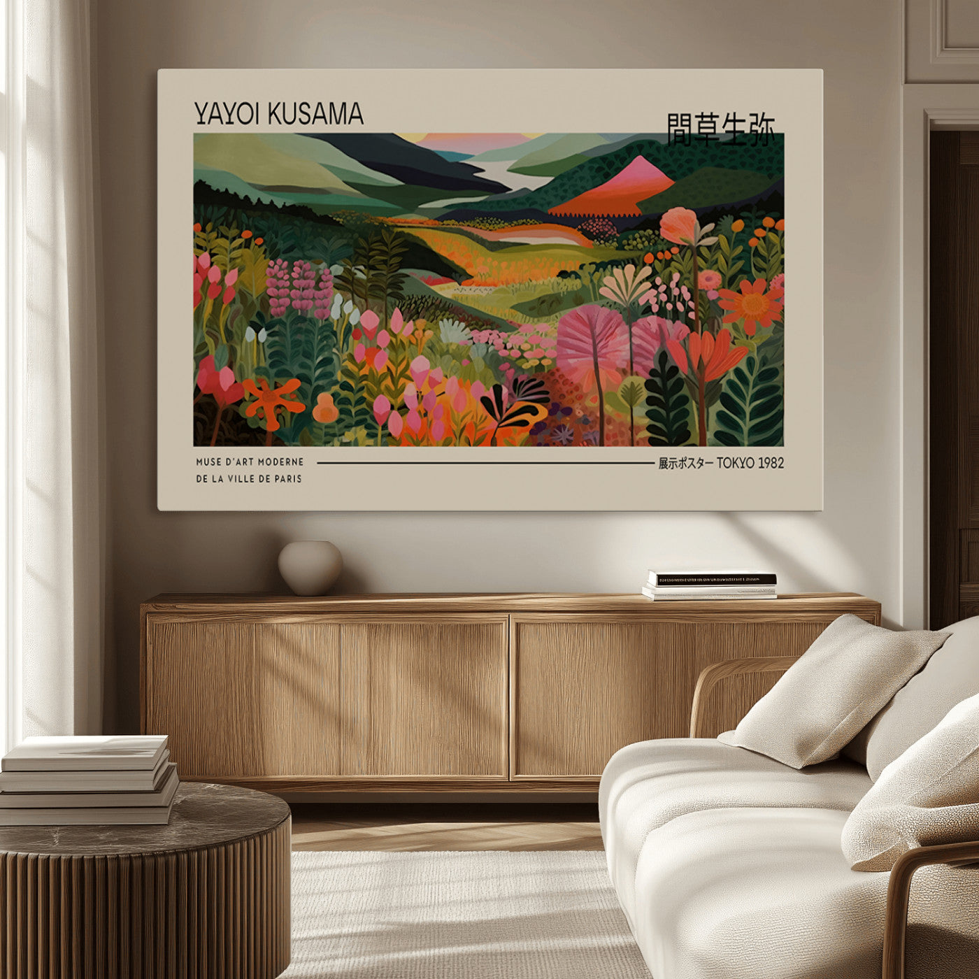 MGV-CV-36X24 - Yayoi Kusama Landscape Canvas Print, Vibrant Floral Mountain Art Print, Botanical Flower Nature
