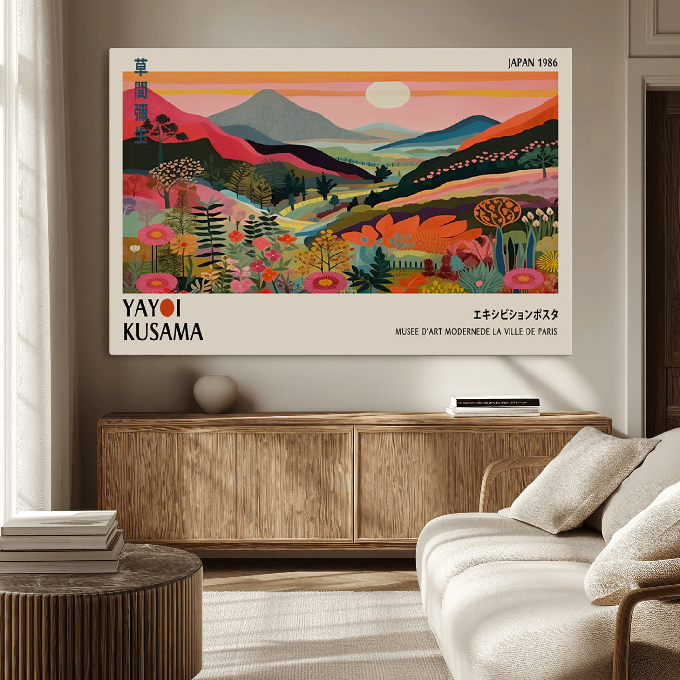 MGV-CV-36X24 - Yayoi Kusama Landscape Canvas Print, Vibrant Floral Mountain Art Print, Botanical Flower Nature