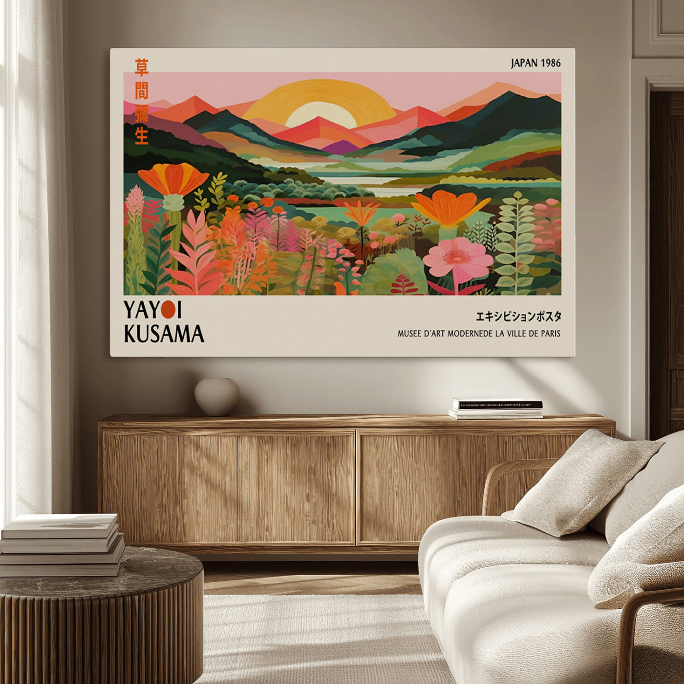 MGV-CV-36X24 - Framed Yayoi Kusama Print, Vibrant Floral Mountain Art Print, Botanical Flower Nature Decor, Sunset