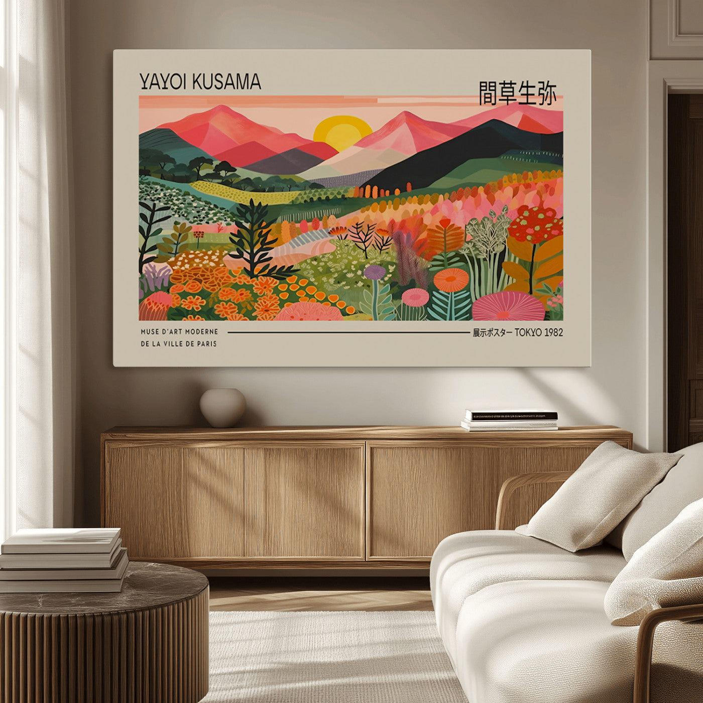 MGV-CV-36X24 - Yayoi Kusama 1986 Wall Art Print - Wabi Sabi Japanese Wall Art Print - Vibrant Abstract Landscape