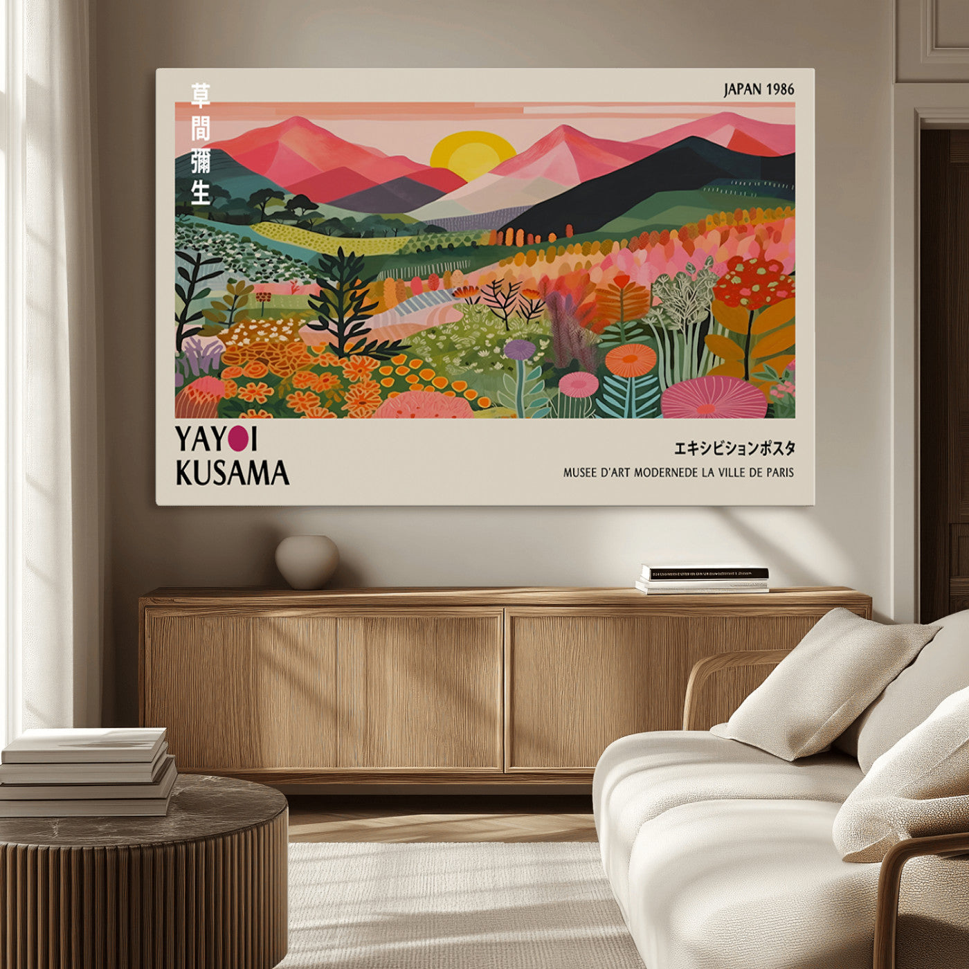 MGV-CV-36X24 - Yayoi Kusama Landscape Canvas Print, Vibrant Floral Mountain Art Print, Framed Botanical Wall Art -