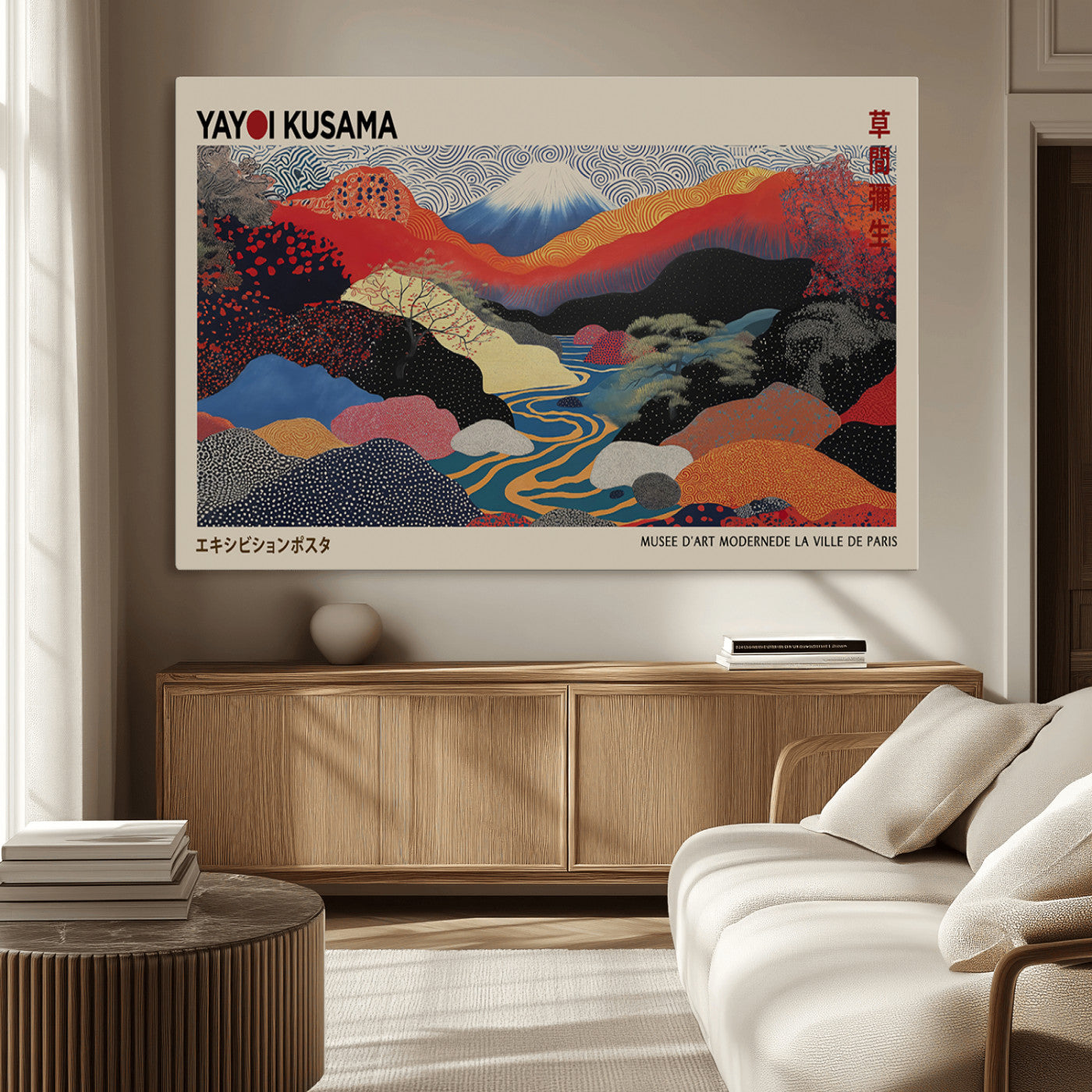 MGV-CV-36X24 - Yayoi Wall Art - Framed Yayoi Kusama 1986 Wall Art Print – Japanese Wall Art Print, Wabi Sabi Yayoi