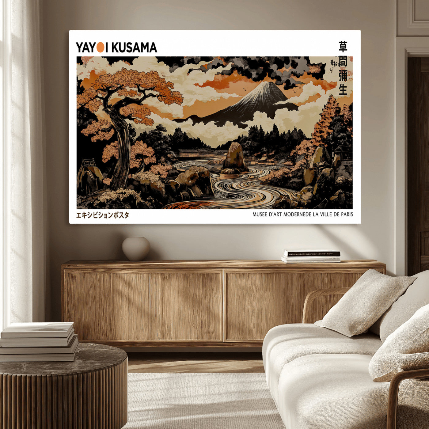 MGV-CV-36X24 - Modern Japanese Wall Art Print Yayoi Kusama Canvas Wall Art Abstract Mount Fuji Canvas Print