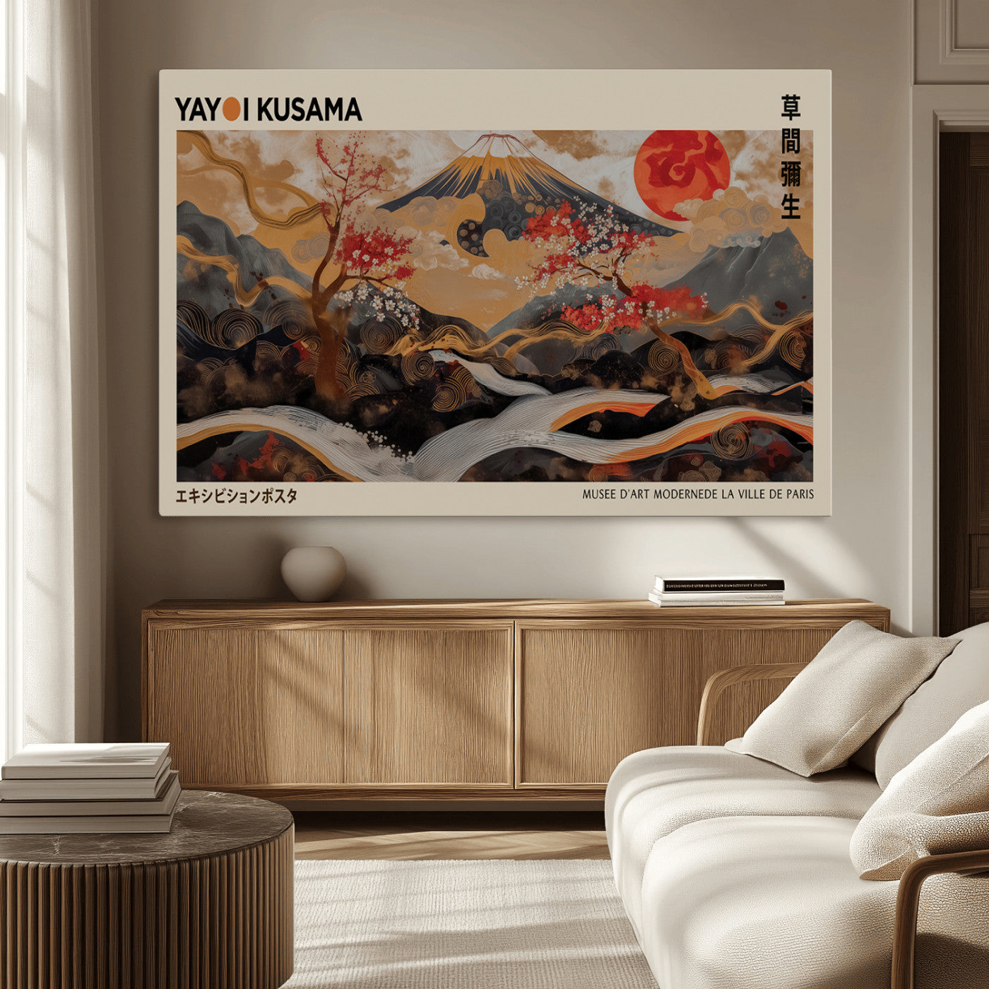 MGV-CV-36X24 - Modern Japanese Wall Art Print Yayoi Kusama Canvas Wall Art Abstract Mount Fuji Canvas Print