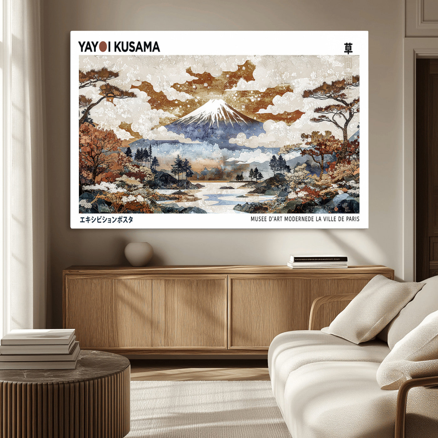 MGV-CV-36X24 - Modern Japanese Mount Fuji Canvas Print, Yayoi Kusama Canvas Wall Art, Abstract Mount Fuji Canvas