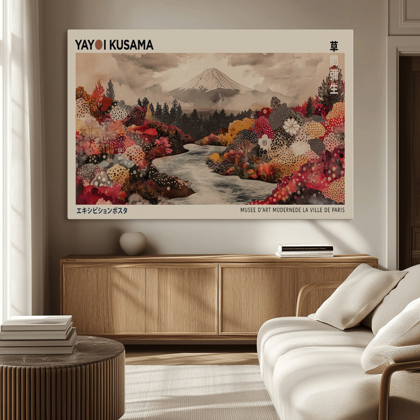 MGV-CV-36X24 - Modern Japanese Wall Art Print Yayoi Kusama Canvas Wall Art Abstract Mount Fuji Canvas Print