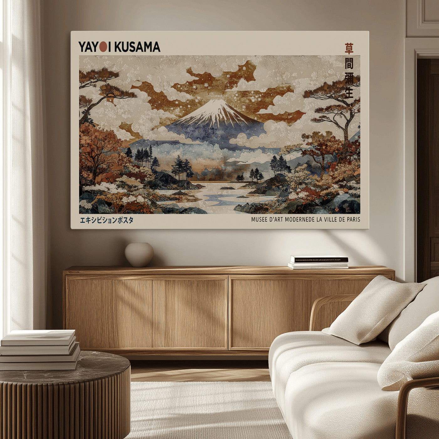 MGV-CV-36X24 - Yayoi Wall Art: Transform Your Space, Modern Japanese Wall Art Print Yayoi Kusama Canvas Wall Art