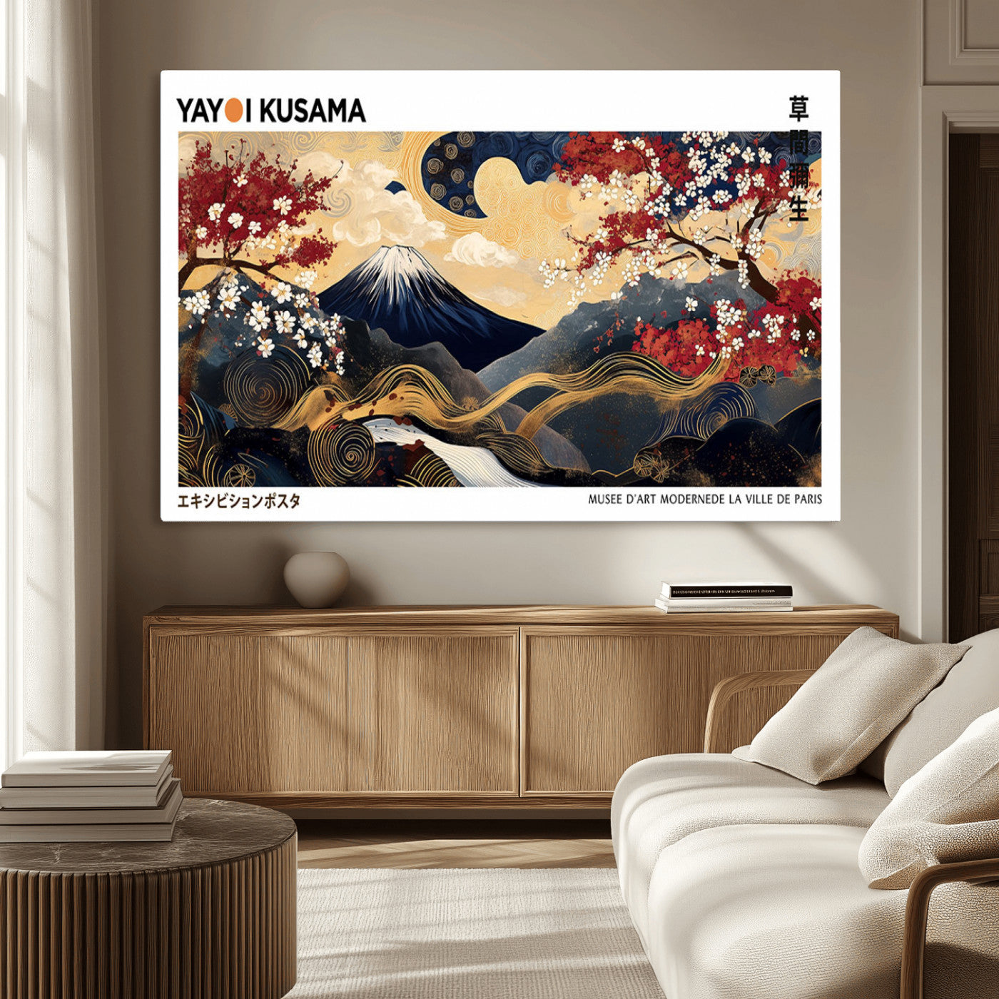 An artwork by Yayoi Kusama featuring Mount Fuji, blooming cherry blossoms, and swirling patterns in a harmonious blend of nature and art.