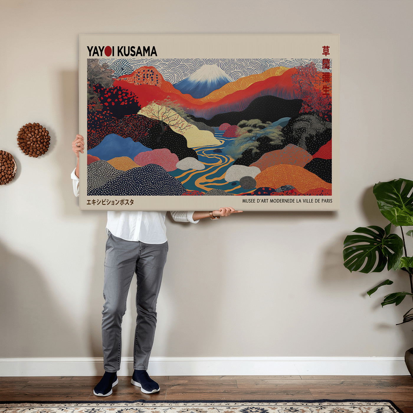 86784-MGV-CV-36X24 - Yayoi Wall Art - Framed Yayoi Kusama 1986 Wall Art Print – Japanese Wall Art Print, Wabi Sabi Yayoi