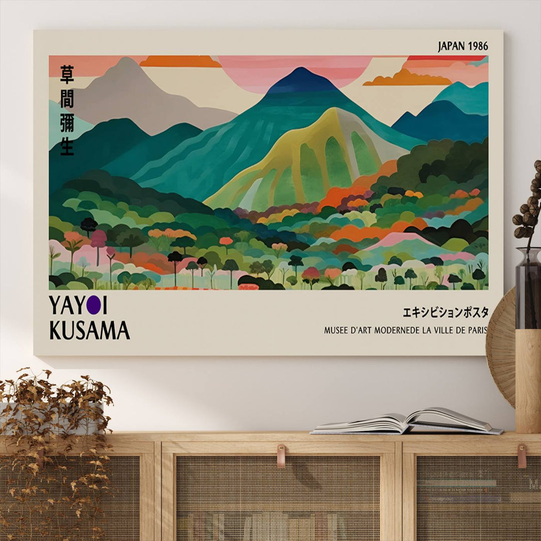 Vibrant Kusama landscape canvas featuring floral mountains and botanical decor, ideal for a modern home.