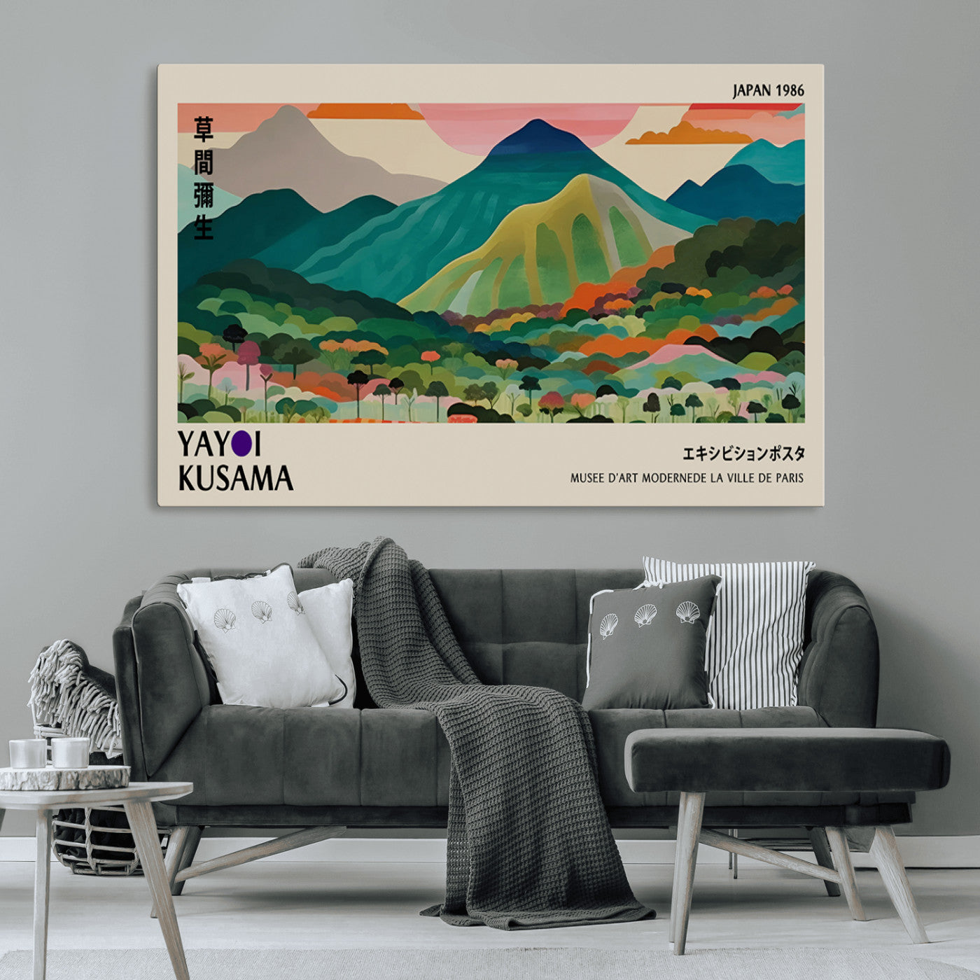 MGV-CV-36X24 - Yayoi Kusama Wall Art, Yayoi Wall Art Canvas, Vibrant Mountain Landscape Canvas Print with Bold