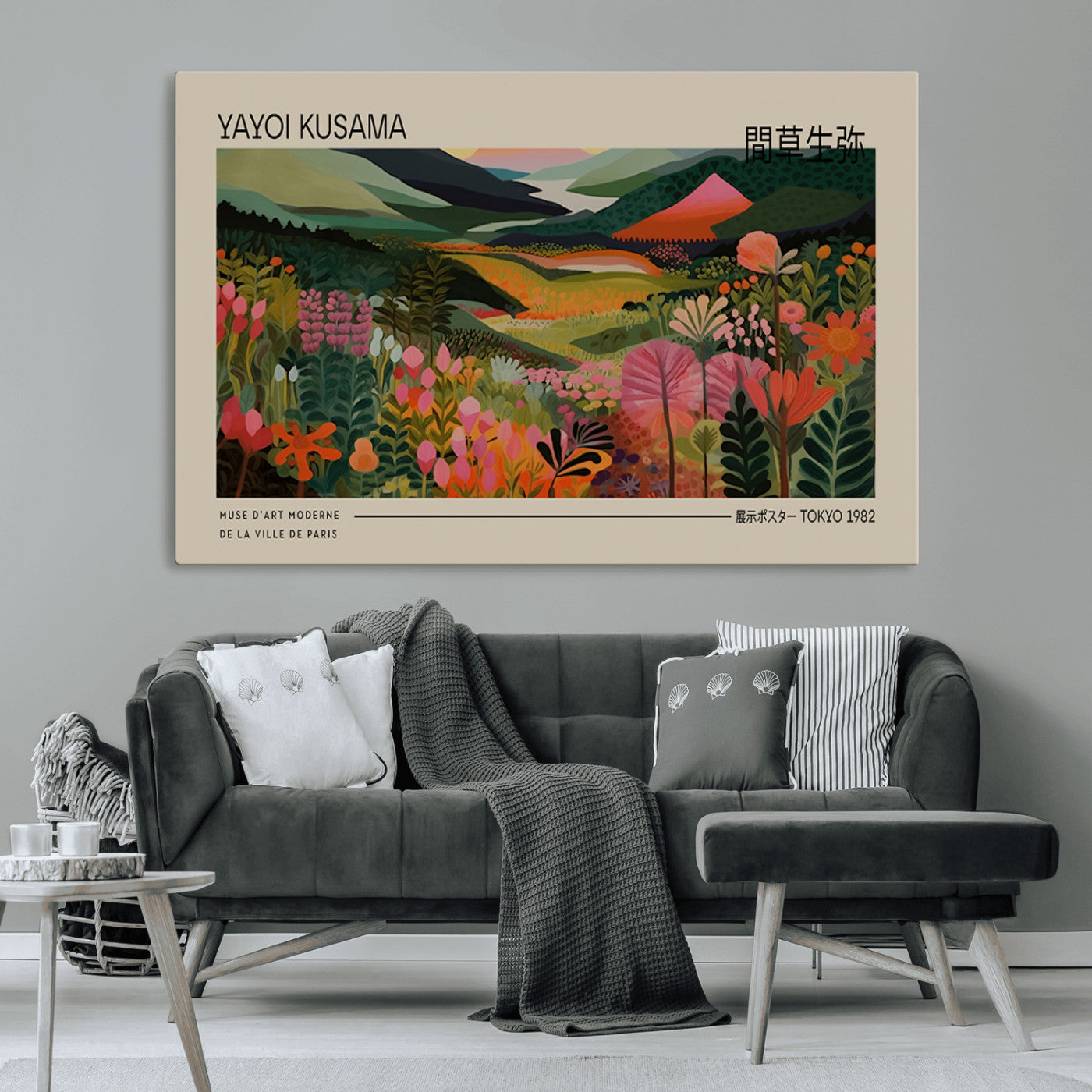 MGV-CV-36X24 - Yayoi Kusama Landscape Canvas Print, Vibrant Floral Mountain Art Print, Botanical Flower Nature