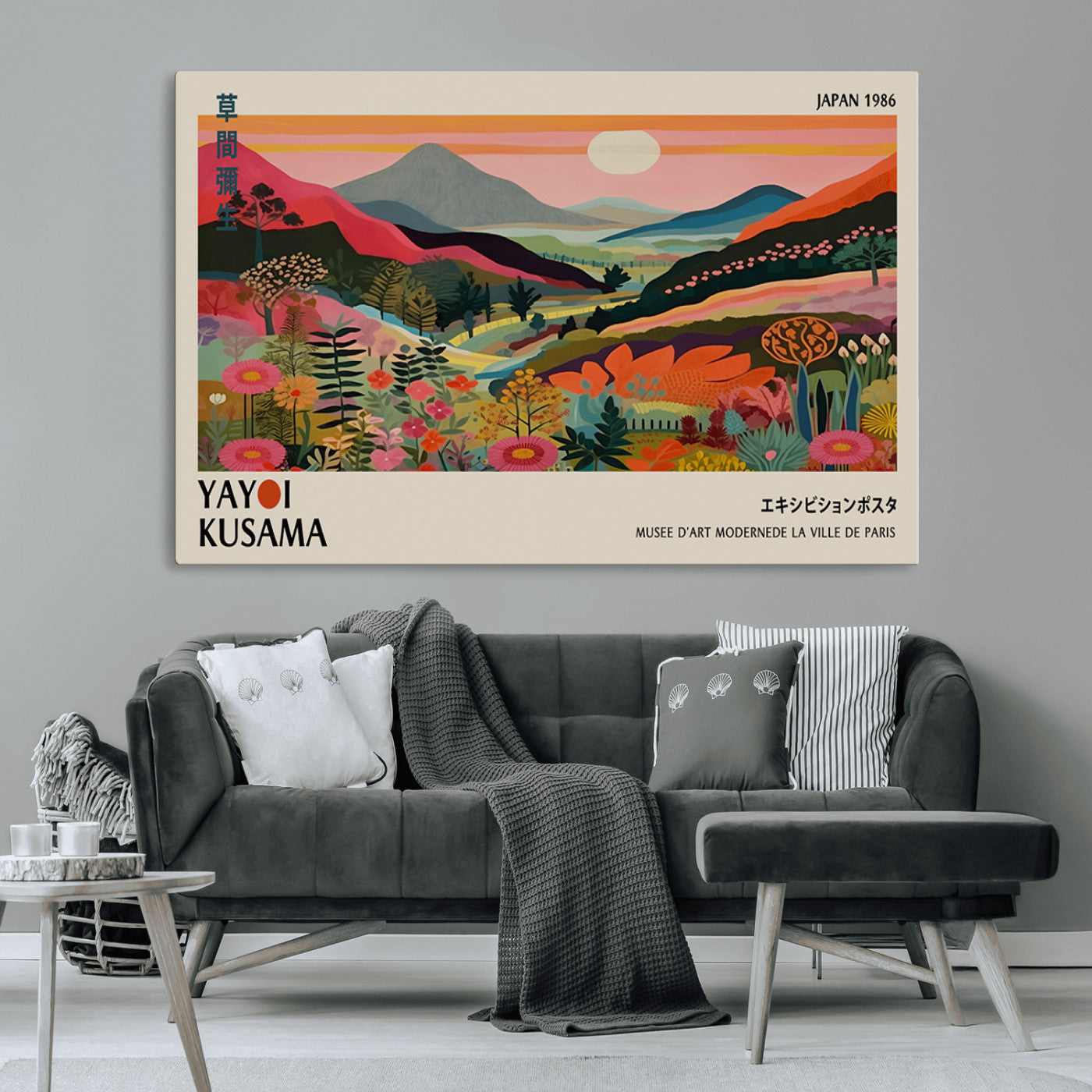 MGV-CV-36X24 - Yayoi Kusama Landscape Canvas Print, Vibrant Floral Mountain Art Print, Botanical Flower Nature