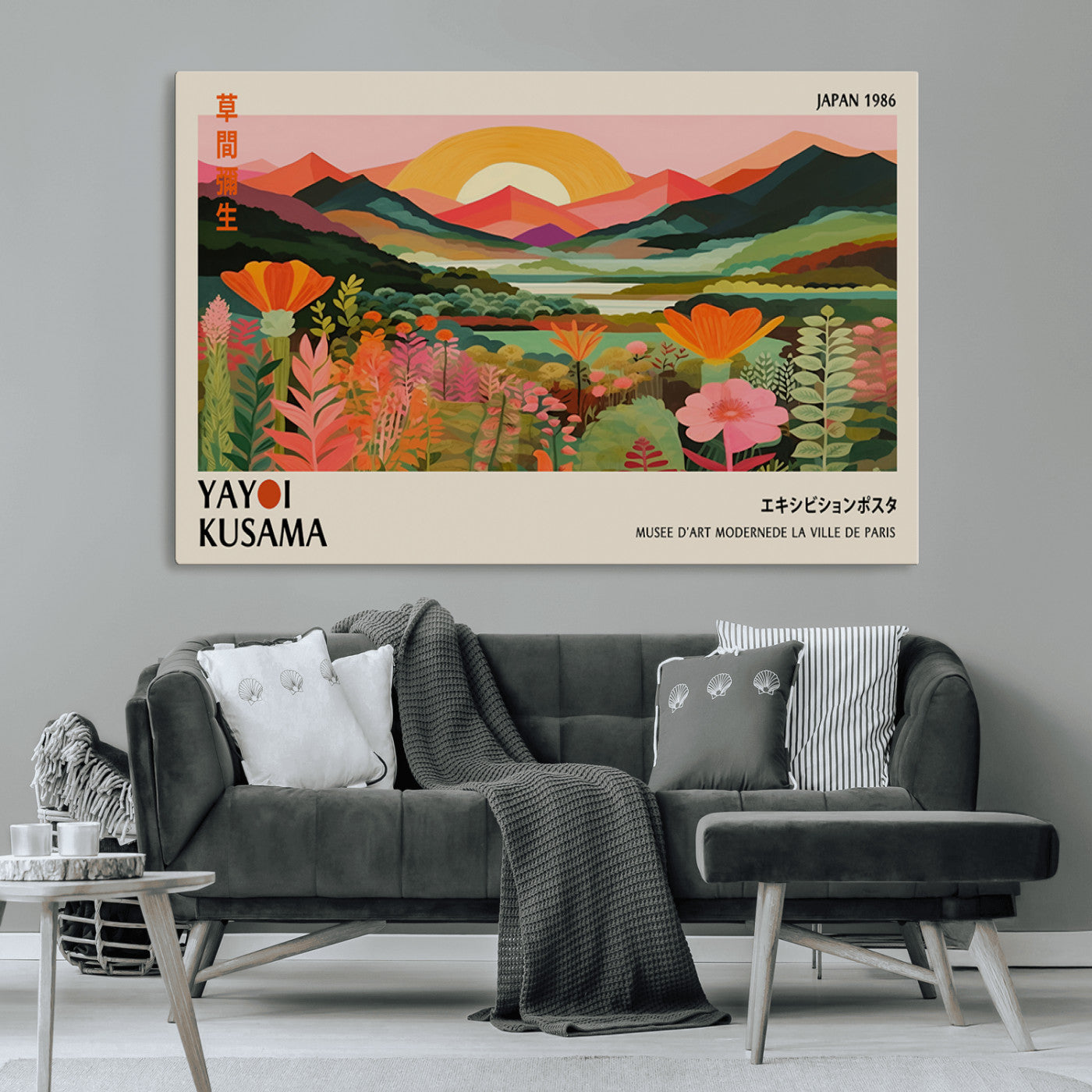 MGV-CV-36X24 - Framed Yayoi Kusama Print, Vibrant Floral Mountain Art Print, Botanical Flower Nature Decor, Sunset