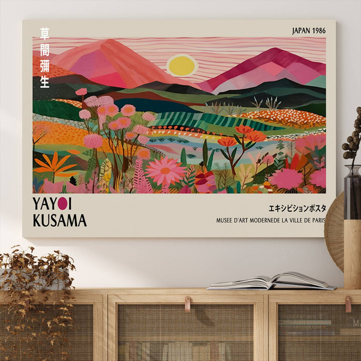 Yayoi Kusama Landscape Canvas Print, featuring a vibrant floral mountain design.