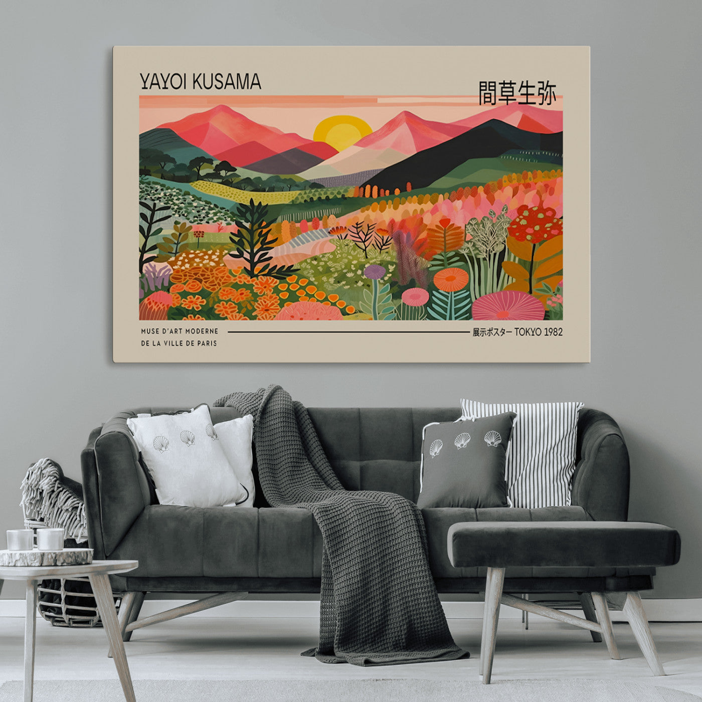 MGV-CV-36X24 - Yayoi Kusama 1986 Wall Art Print - Wabi Sabi Japanese Wall Art Print - Vibrant Abstract Landscape
