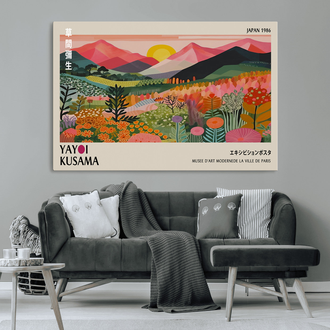 MGV-CV-36X24 - Yayoi Kusama Landscape Canvas Print, Vibrant Floral Mountain Art Print, Framed Botanical Wall Art -