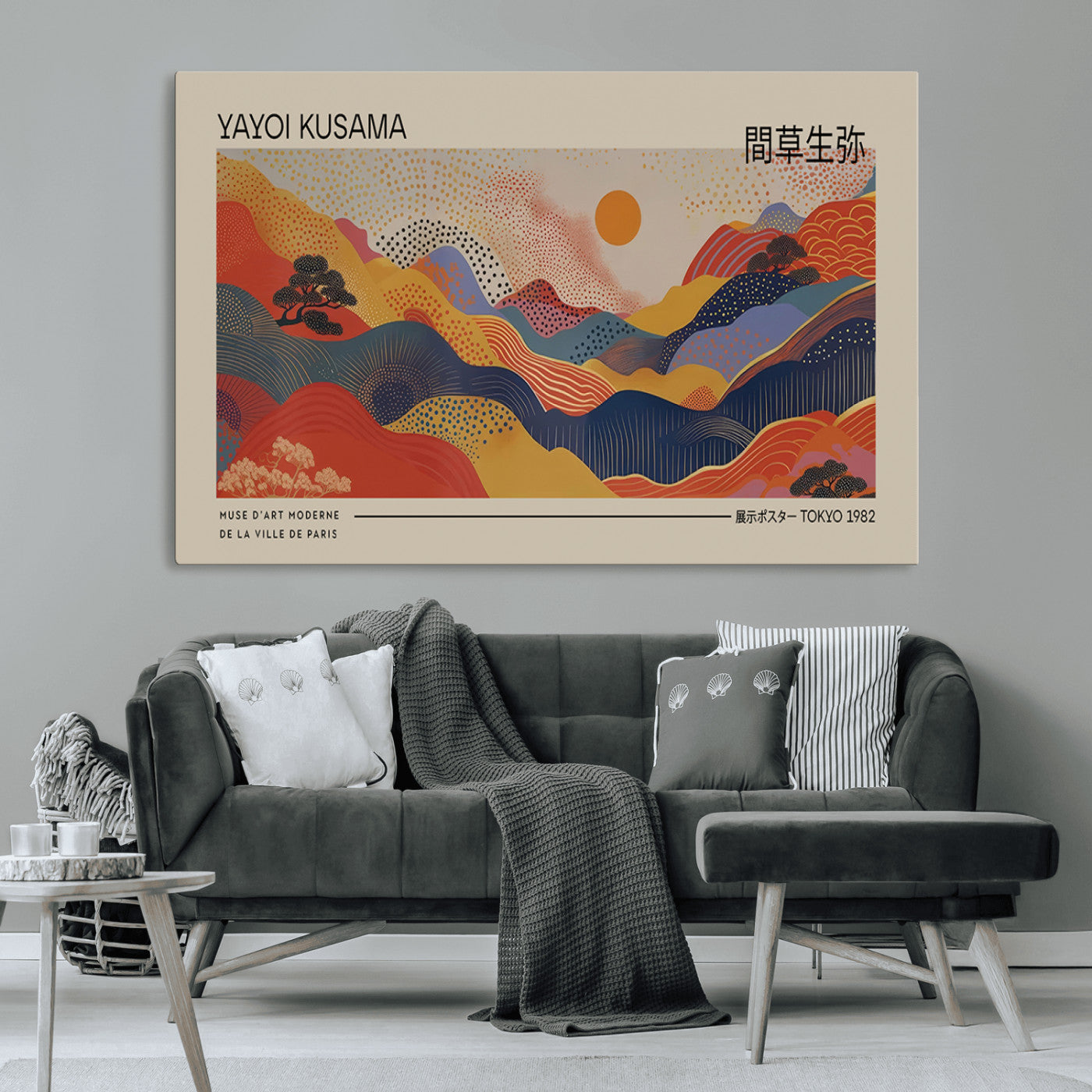 MGV-CV-36X24 - Yayoi Kusama Landscape Canvas Print, Vibrant Floral Mountain Art Print, Botanical Flower Nature