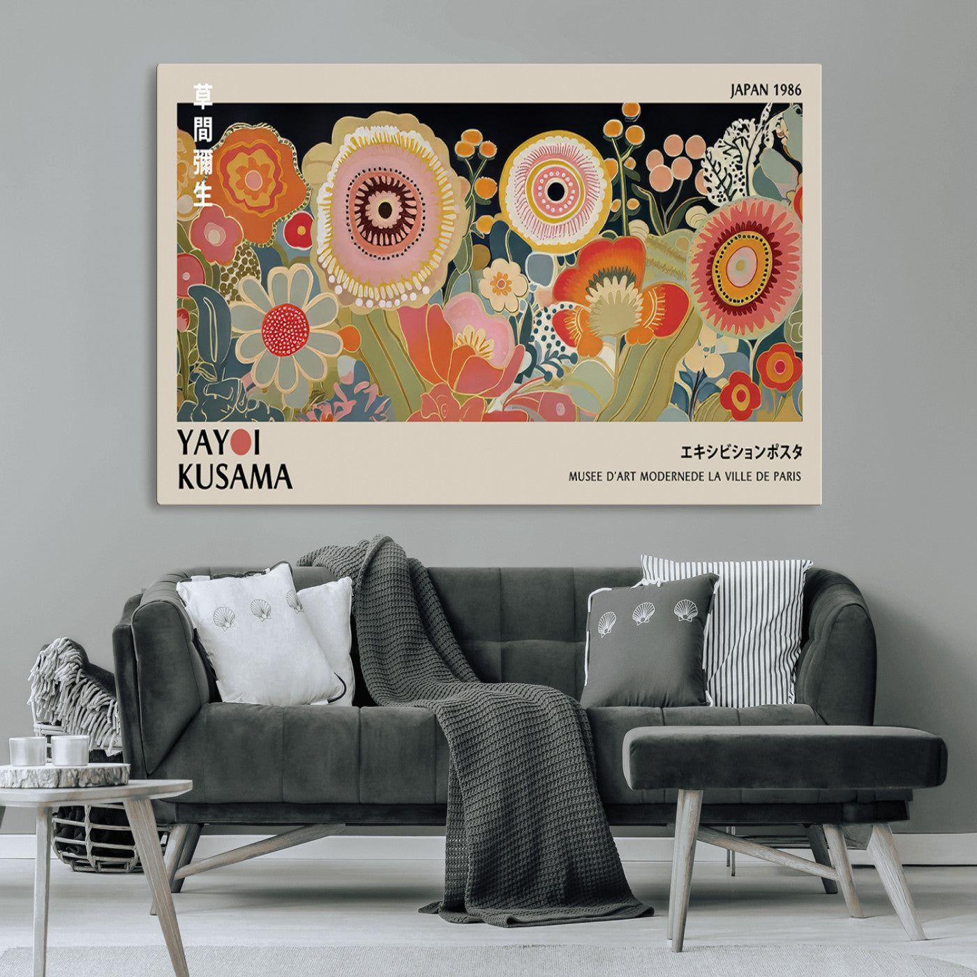MGV-CV-36X24 - Yayoi Kusama Landscape Canvas Print, Vibrant Floral Mountain Art Print, Botanical Flower Nature Decor, Sunset Scenery Artwork