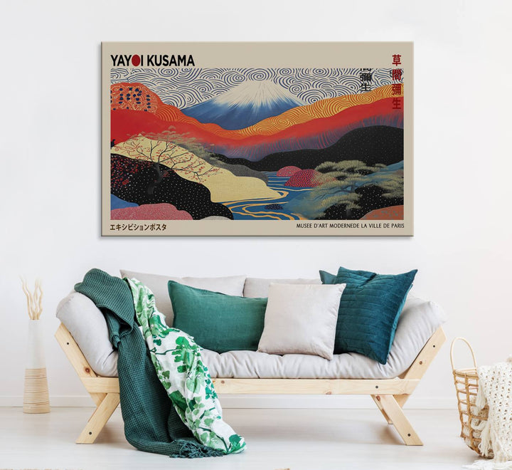 The framed Yayoi Kusama 1986 print showcases a vibrant abstract landscape with Wabi Sabi-inspired patterns.