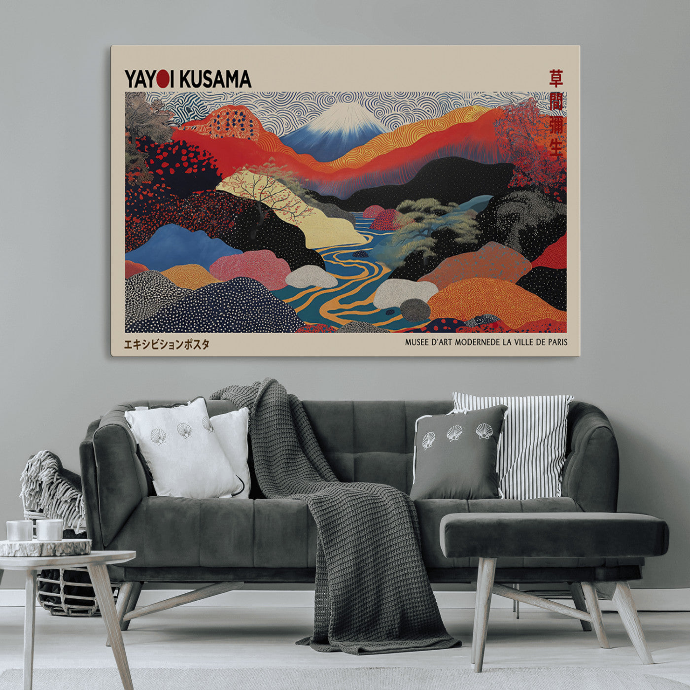 MGV-CV-36X24 - Yayoi Wall Art - Framed Yayoi Kusama 1986 Wall Art Print – Japanese Wall Art Print, Wabi Sabi Yayoi
