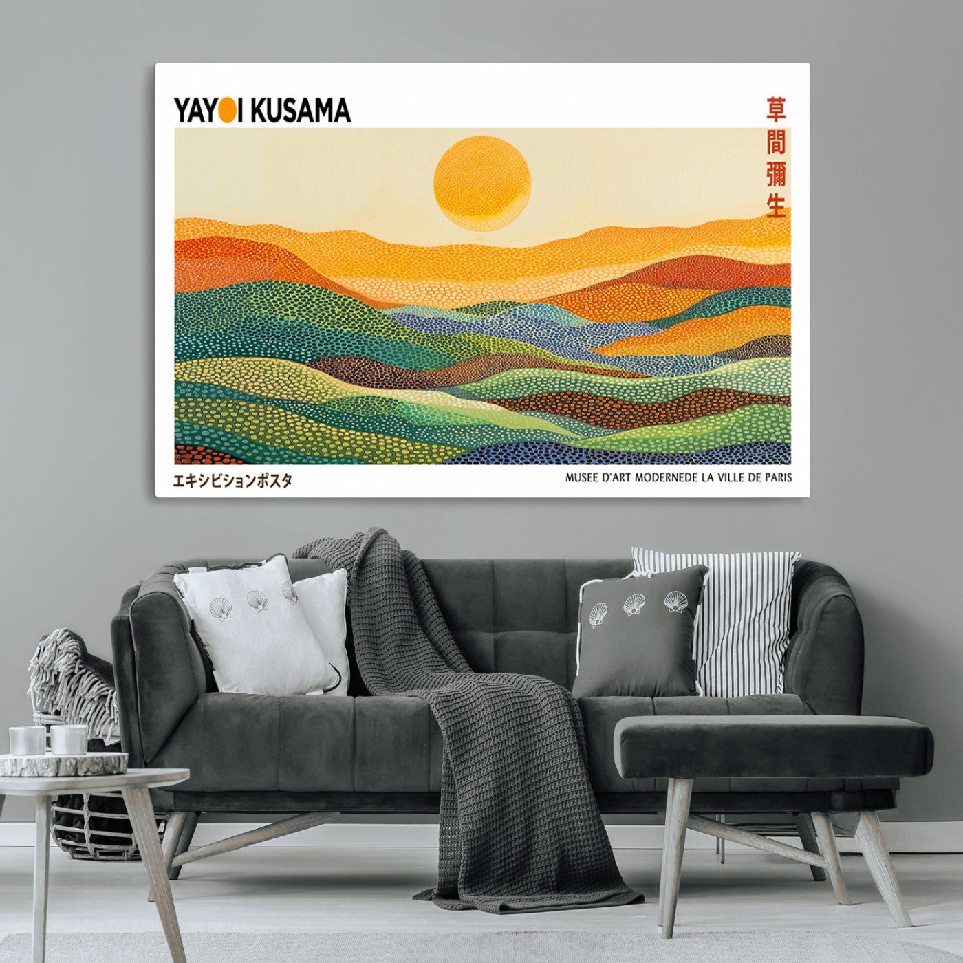 MGV-CV-36X24 - Framed Yayoi Kusama 1986 Wall Art Print – Japanese Wall Art Print, Wabi Sabi Yayoi Kusama Print -
