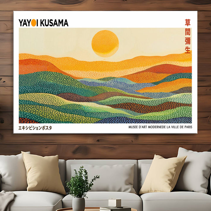 Framed Yayoi Kusama 1986 Wall Art: A vibrant abstract landscape featuring Wabi Sabi hills and a sun, created by the Japanese artist.